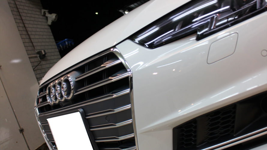 Audi S4アバントにヘッドライトスモーク またもdynoな黒船襲来 アクセスエボリューション Access Evolution Blog