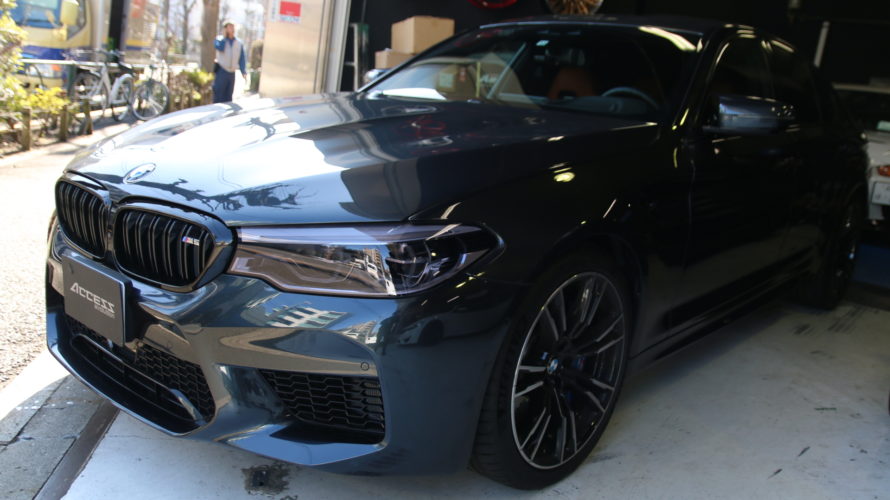 F90M5なお客様に、STEKプロテクションや、ケレナーズなど!