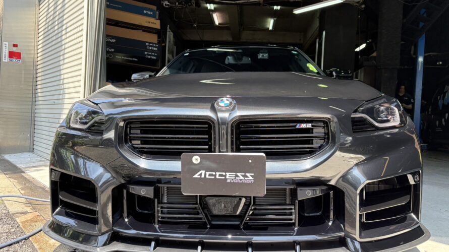 G87M2なお客さまに、ASシュニッツァーフロントダクト、Mパフォウィング加工取付。