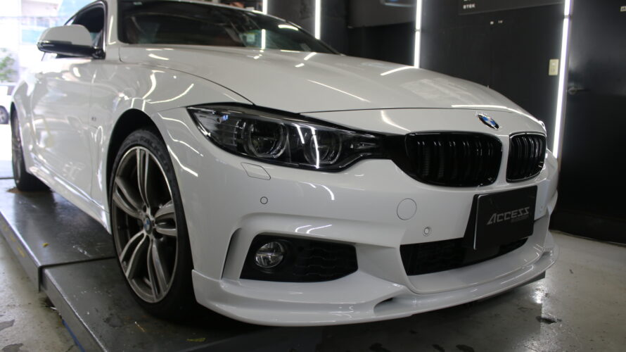 F32 435なお客様に、3Dデザインパーツお取り付け!