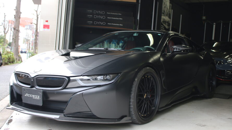 ｉ８の車検が完了＆STEK　Dyno　Carbon施工