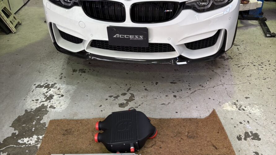 F80M3　CSに、CSFインタークラー＆ヒートエクスチェンジャーお取り付け。
