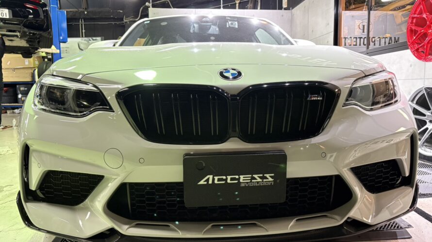 Ｆ８７Ｍ２ｺﾝﾍﾟなお客様に、Ｍパフォパーツお取り付け！