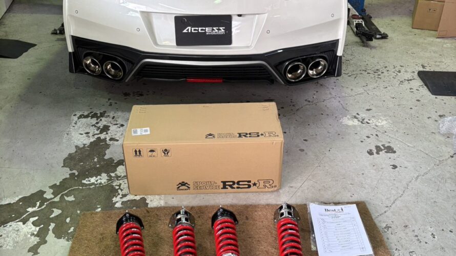 Ｒ３５　ＧＴ－Ｒなお客様に、ＲＳ－Ｒ　Best　ｉ　Ａｃｔｉｖｅお取り付け。