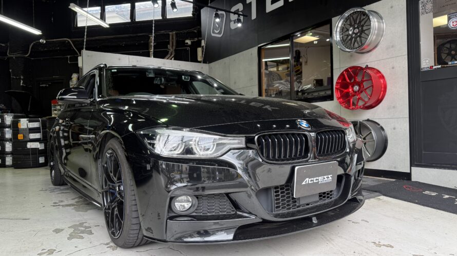 F31　340i　車検・ヘッドライトPPFなど
