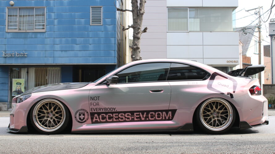 G87M2を、QUAD　TPUカラープロテクションフィルムで、フルラッピング。