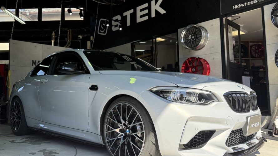 F87 M2コンペティションにダウンサス取付