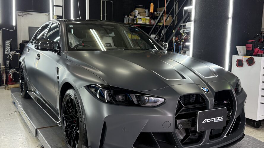 G80 M3 フルプロテクション(サテン)、エアロ、グリル交換