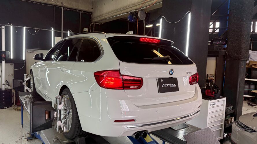 F31 320i　アライメント調整