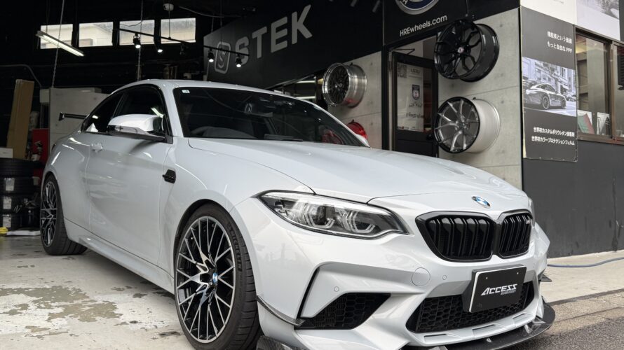 F87 M2 コンペティション車検＆車検整備、サブタンク交換、レムスマフラー取付