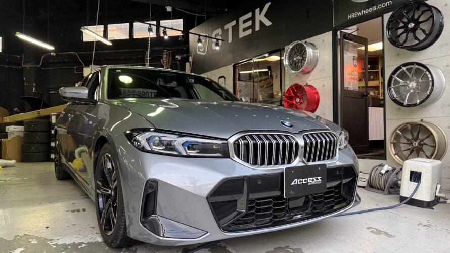 G20 320i　純正ブレーキパットからDIXCEL低ダストパットへ交換