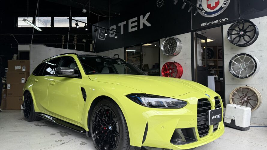 G81　M3ツーリングにSTEK　DYNO　Shieldにてフルプロテクションなど