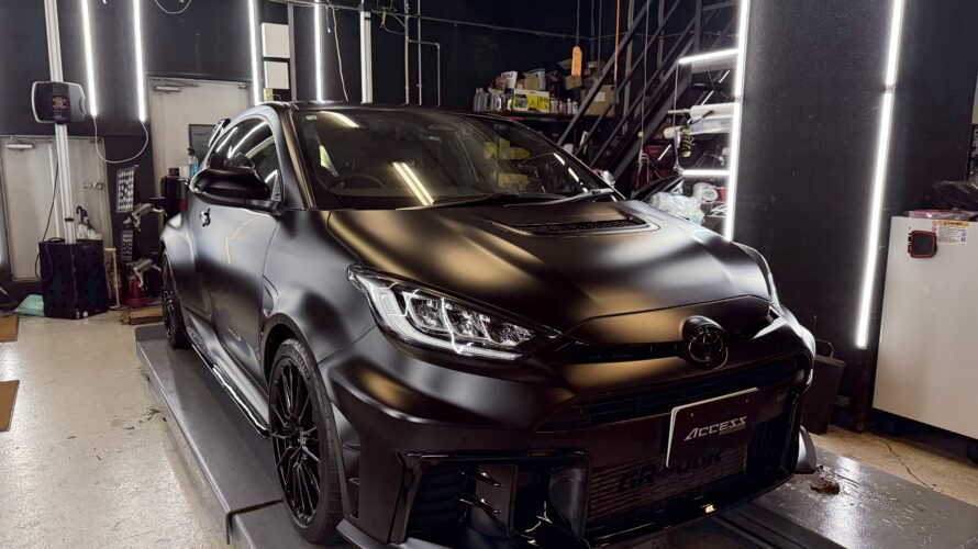STEK　DYNO　Mattにてマット化したGR ヤリスにボディーコーティング