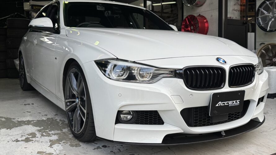 F30 M340i KW Ver.3 車高調、アクラポビッチマフラー、３Dデザインマフラーバルブコントローラー取付