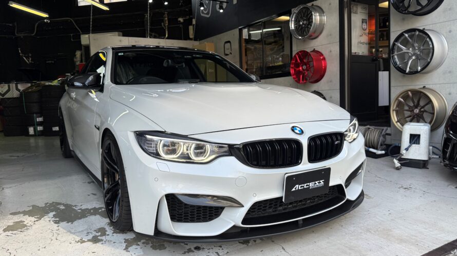 F82 M4　車検＆車検整備
