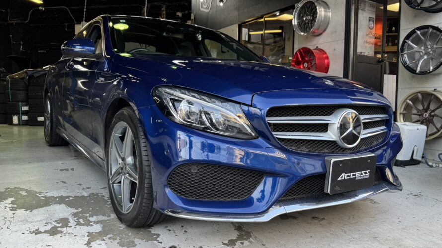 メルセデスベンツ　W205　C200タイヤ交換