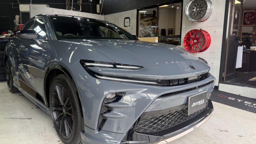 トヨタ　クラウンスポーツ　ボディコーティングメンテナンス＆フロント下部をSTEK DYNO　ShieldとMattにて部分貼り換え
