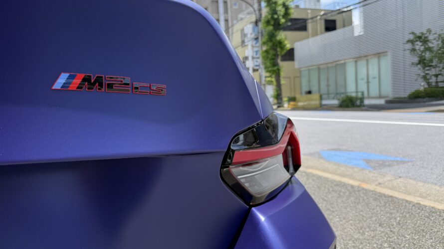 G87 M2 CS にSTEK　DYNO　Mattにてフルプロテクション