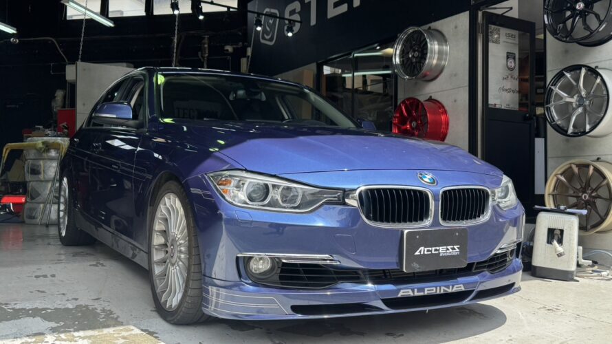 F30　アルピナD3ビターボにST車高調取付