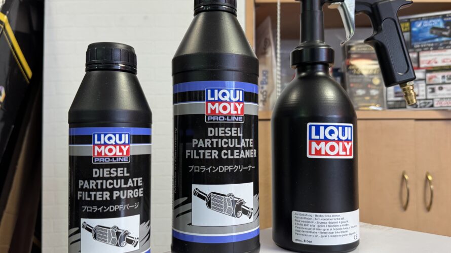 リキモリ　LIQUI MOLY　DPFメンテナンスクリーナーのご紹介