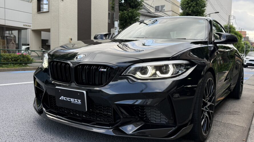F87　M2コンペティション　Mパフォーマンスカーボンパーツ、M2CSトランクスポイラー、FTPチャージパイプ、H＆Rスペーサー前後、３Dデザインマフラーバルブコントローラー取付
