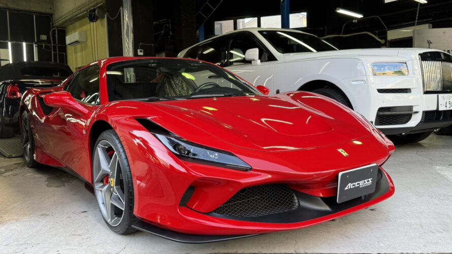 フェラーリF8　STEK　DYNO　Sheldにてプロテクション