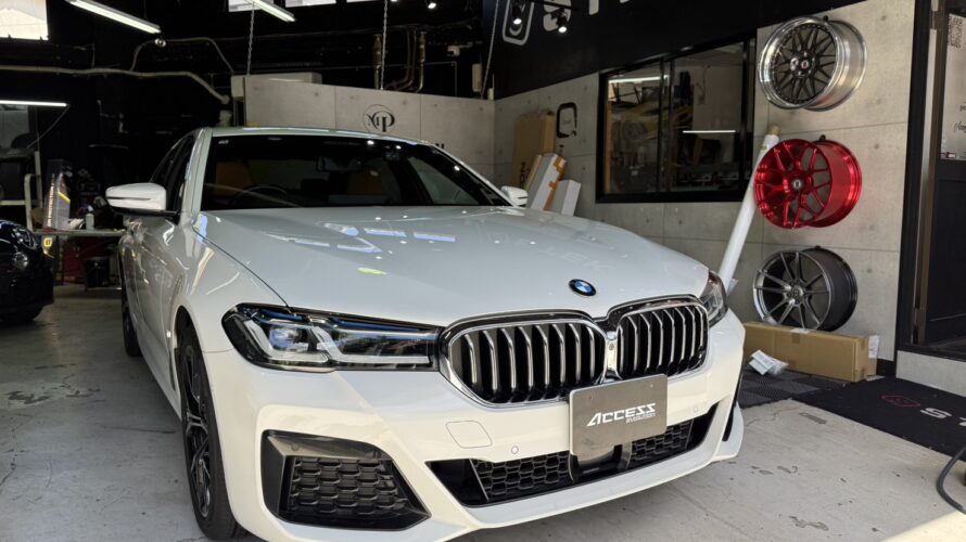 G30 530i 車検＆車検整備