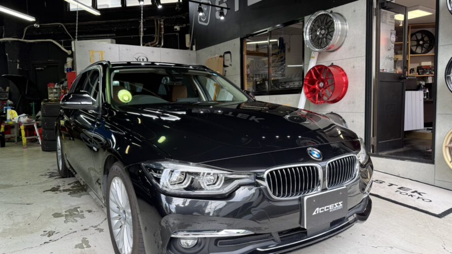 F31　320ｄ　車検＆車検整備