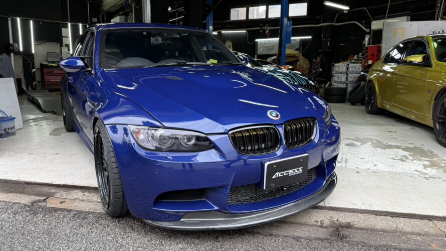 E90　M3　ベロフ　ロービームバルブ交換