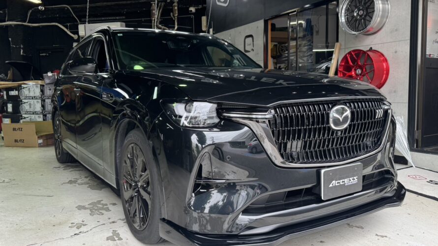 マツダ　CX-80　ブリッツ車高調、フロントリップ取り付け