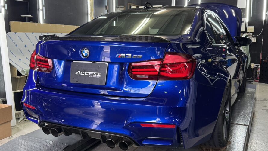 F80 M3CS 冷却水サブタンク交換